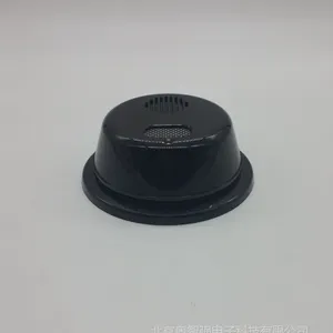 TAKEX 语音火灾报警器 FS-3500E 商场 校园 酒店常用明火探测器