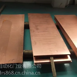 西安铜门加工 西安玻璃铜门安装 西安自动铜门批发