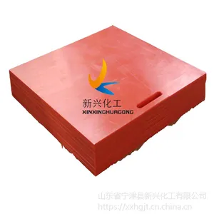 德州生产吊车支腿垫板 复合聚乙烯耐磨【吊车支腿垫板】厂家直销