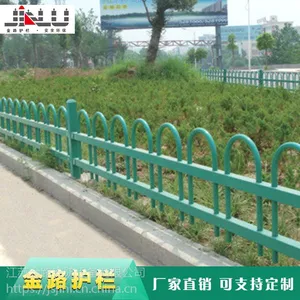 江苏金路护栏 绿化护栏 草坪隔离栏