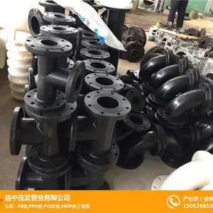 茂发聚乙烯一次成型PE法兰三通批发制作