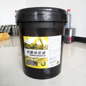 德尔森抗磨液压油32号46号68号