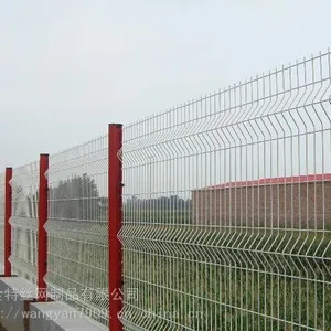 安平全特三角折弯护栏网三角折弯护栏价格