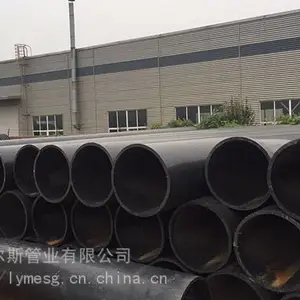 河北迈尔斯超高分子聚乙烯管道 辽宁超高分子量聚乙烯管生产厂家