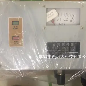 差压信号器 型号:KY277-CX-3库号：D195796