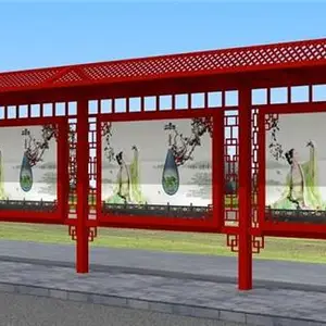 社区宣传栏-长沙宣传栏-宣传栏厂家