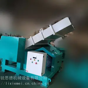 供应管材 板材***快速塑料破碎机 ABS PMMA POM PP PE PET PVC破碎机