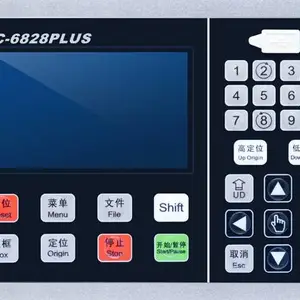 乾诚TC-6828Plus振动刀切割控制系统