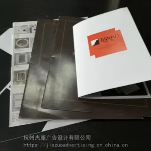 杰座广告设计宣传小册子折页印刷设计企业宣传画海报产品图册宣传单