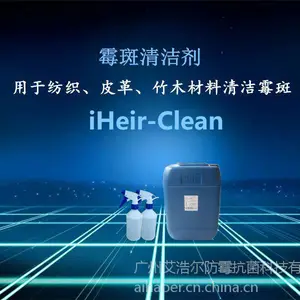 ù����ϴ��,���ڷ�ù��Ь�ӡ��Ҿߡ��������ִ���ϴù��