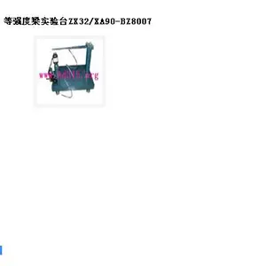 syh型号:XA90-BZ8007库号:M186291等度梁实验台