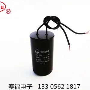���� ˮ�õ�����б�Ĥ�õ���CBB60 14UF 450VAC