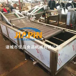 ����Ҷ����Ƭ�������߲˼ӹ������ߵ��������� ����Ư�̻� ����ɱ���豸��Ʒ��е