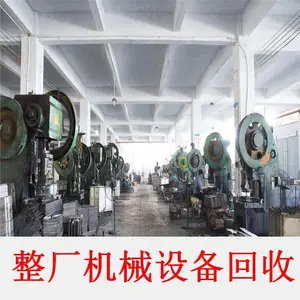 ˳��������е�豸����,��ɽ�Ͼɱ�ѹ������,���ֳ�������