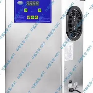 HD-OZ-7Gϵ�з�����ˮ��������������