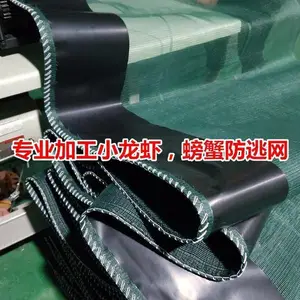 养鱼帆布袋蓄水池规模化养殖水产篷布
