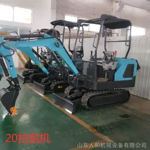 ���հ���С���ھ�� �����ڿӻ� ��ͯ�ھ�� �Ĵ��ȵ�ϵͳ΢�ڻ����� 20��С����