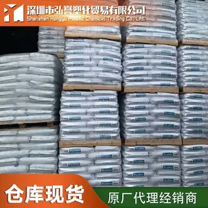 供应PPS 美国雪佛龙菲利普 BR-42C 增强级耐水解玻纤矿增强聚苯硫醚