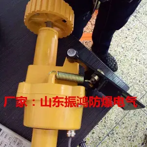 JH-DH-I胶带速度检测器皮带打滑开关厂家