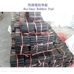 �ൺ����ѳ��ֹ�����Ƭ��WJ-7B�͵��ߵ�幩Ӧ��