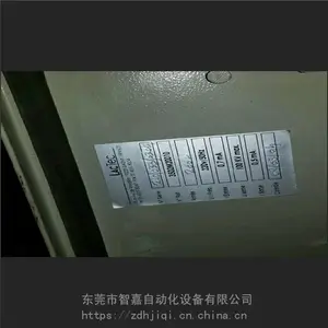 ��Ӧ�ձ�ԭװ��������C�͸ߵ�ѹ������ �Ǽ�