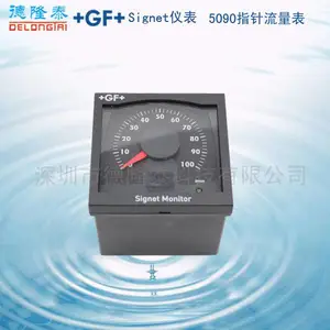 +GF+流仪表量测量正品批发5090型指针流量表