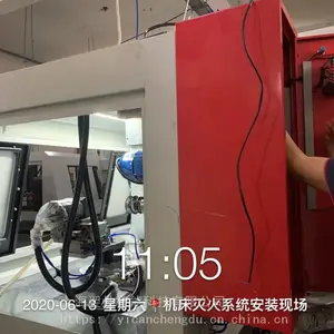�����豸����ʽ�����Զ����ϵͳYC����ֱ��-