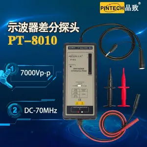 PINTECH���̽ͷPT-8010(7000V 70MHz)ʾ���������ѹ̽ͷ