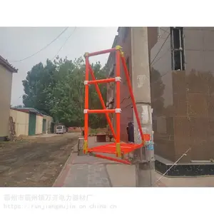 ���Ǿ�Ե��ҵƽ̨���Ϲ���ƽ̨ ��˲����־�Եƽ̨��Ե����̨