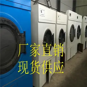 15����ϴ�»����ұ���-15������ʽ��ɻ�����