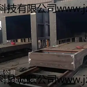 台车式回火炉