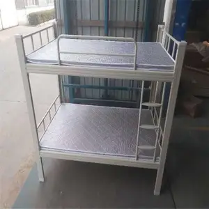 ѧ����,˫�㴲,�ߵʹ���ͨ�����ɿ�