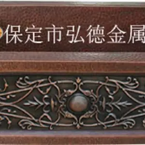��Ӧ���ֹ���������ͭˮ��ԡ��ͭ��1617-H