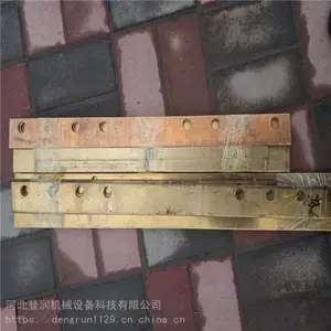 ��ʯ���ѻ��������