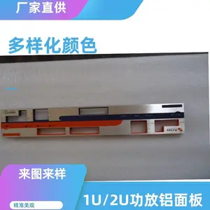 ��ͼ�����������ӹ�����Ʒ���Ͻ����CNC�ӹ�
