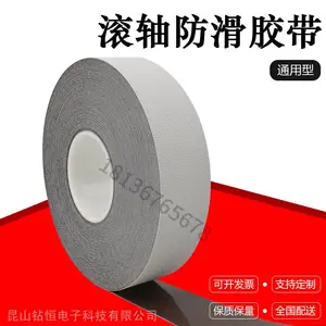 �����ɯ4863 ����Ͳ������ճ��Ƥ�������� ��������Ƥ ��50��