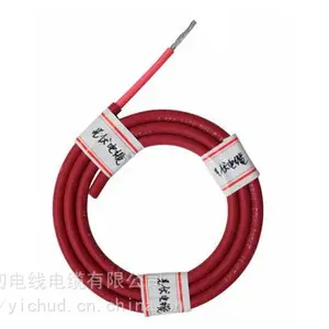 易初光伏电缆PV1-F 4 6 10平方 太阳能 光能发电线缆