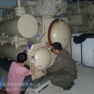嘉兴二手约克中央空调回收 上海开利冷水机组回收