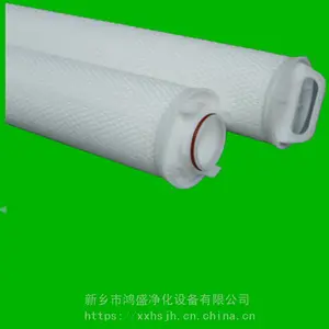 ��ʢ������Ӧˮ����ϵͳ��оPFTM1-40U-HFJ �������۵���о