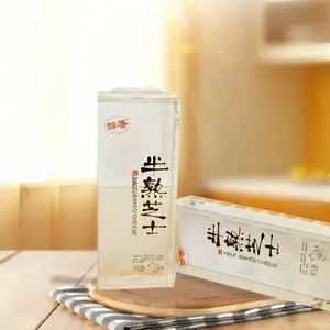 ���������η��ǿ��۵�͸��ppӡˢ���ϰ�װ�� ***���̹ܿ�