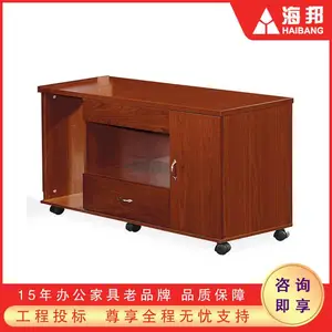 ʵľ����칫̨ ����񳤹� ����Ͷ������ ���ư칫����(HA-2050)