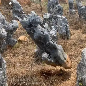 һʯ�ɾ�̫��ʯ��ʯ-��ʯ԰���������ʯ-����̫��ʯ��ʯ����