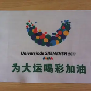 �ɶ���������_���Ӷ���_����ӡ��_����_����_������_��������_����
