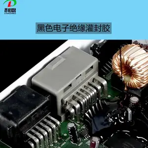 ����LD-2207������Ȧ��ɫ���ȿ���ͻ�����֬��Ե��⽺