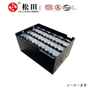 ��������QYD60S-E1 �����綯�泵ǣ����10DB420���� ��48V420AH