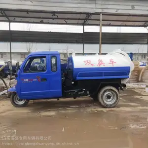 �����ֳ����������������೵ ��������������Ŵ�����