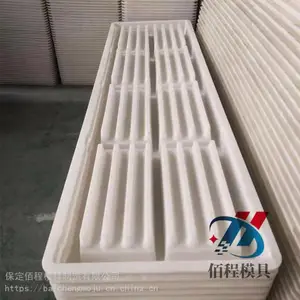 漏粪板塑料模具 佰程制作 复合漏粪板模具生产标准
