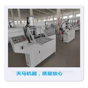 伺服送料 铝型材任意角数控切割锯 钻铣工加中心
