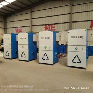 车间粉尘收集吸尘器 砂带抛光除尘设备 供应脉冲滤筒烟尘集尘机