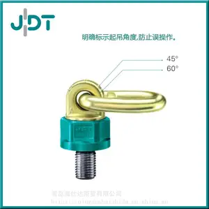 供应德国JDT吊环 模具吊环 旋转吊环 焊接吊环 TP型旋转吊环